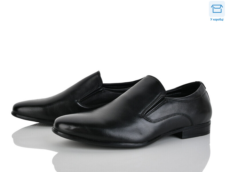 D77-1C, 8 (40-45), <strong>520</strong>, демісезон