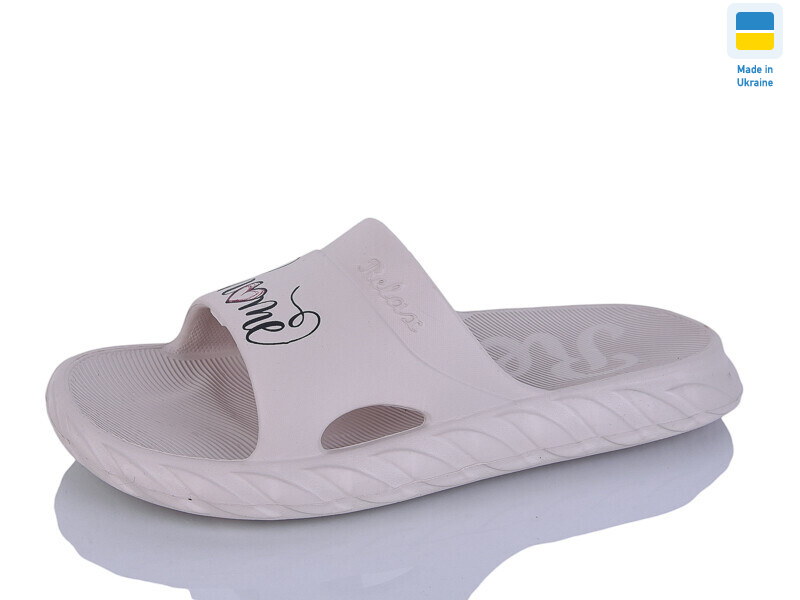 DS68 раф, 8 (36-41), <strong>90</strong>, літо