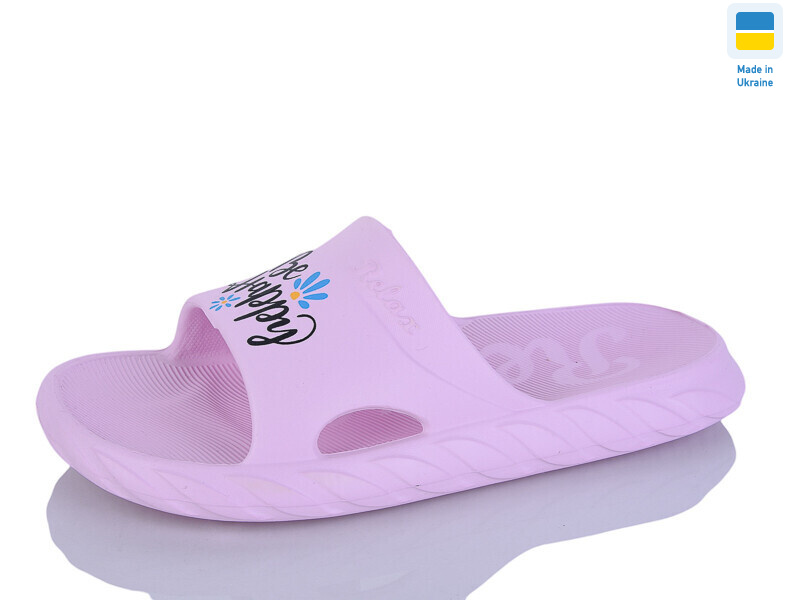 DS68 св.рожевий, 8 (36-41), <strong>90</strong>, літо