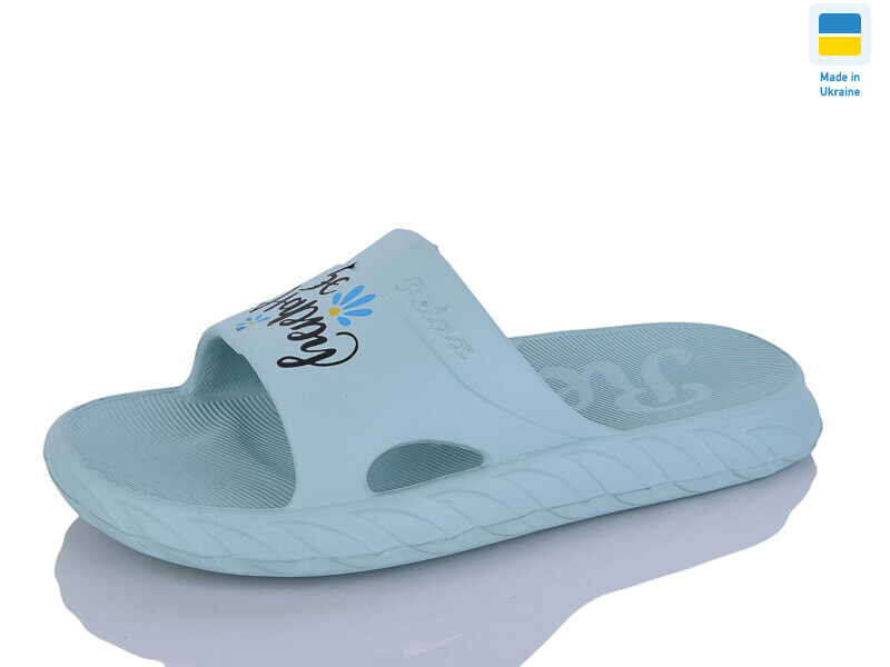 DS68 св.бірюзовий, 8 (36-41), <strong>90</strong>, літо