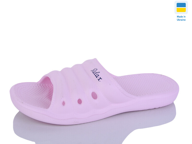 DS66 св.рожевий, 8 (36-41), <strong>75</strong>, літо