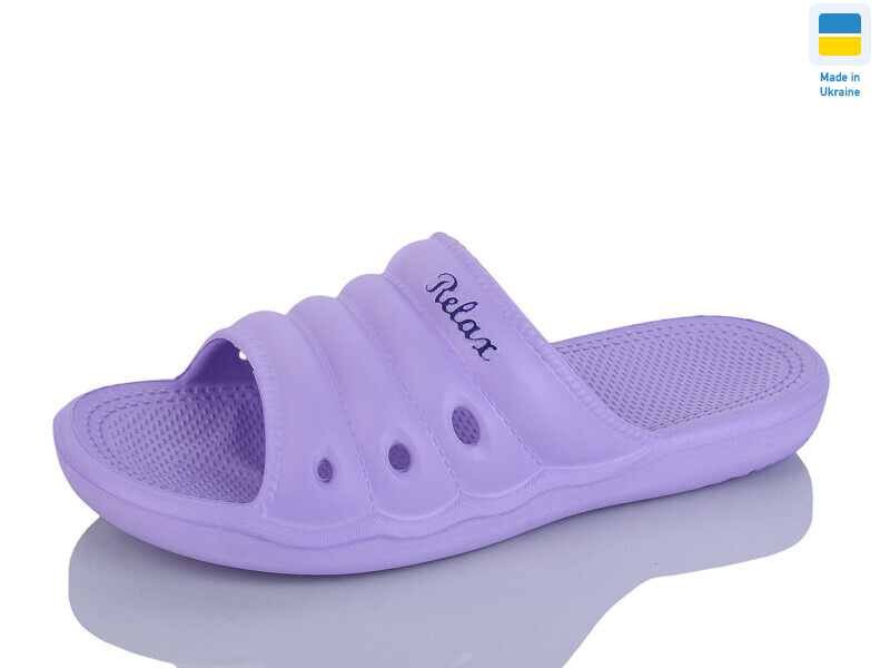 DS66 бузковий, 8 (36-41), <strong>75</strong>, літо