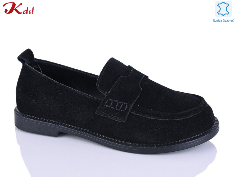 C819-13, 8 (36-41), <strong>730</strong>, демісезон