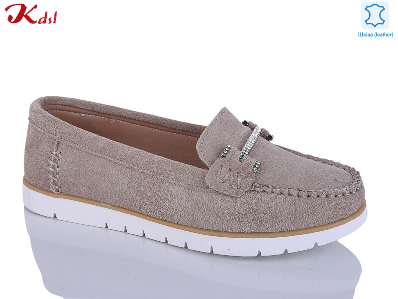 C627-37, 8 (36-41), <strong>520</strong>, демісезон