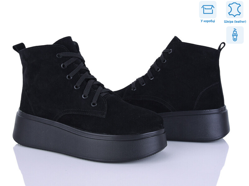 1714-1, 6 (37-40), <strong>1150</strong>, демісезон