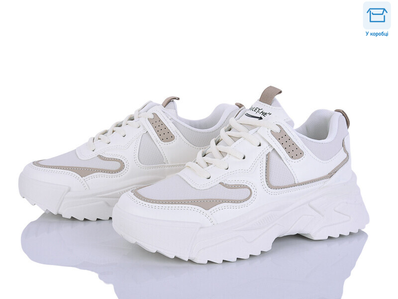 S9852-7, 8 (37-42), <strong>350</strong>, демісезон