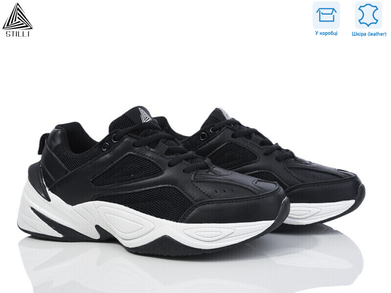 CX1240-1 шкіра піна, 8 (36-40), <strong>390</strong>, демісезон