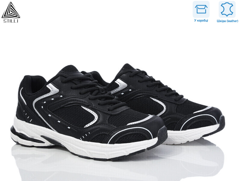 V20-4 шкіра піна, 8 (36-40), <strong>490</strong>, демісезон