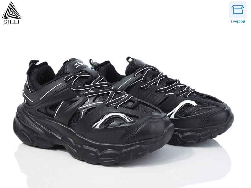 CX653-11 піна, 8 (36-40), <strong>490</strong>, демісезон