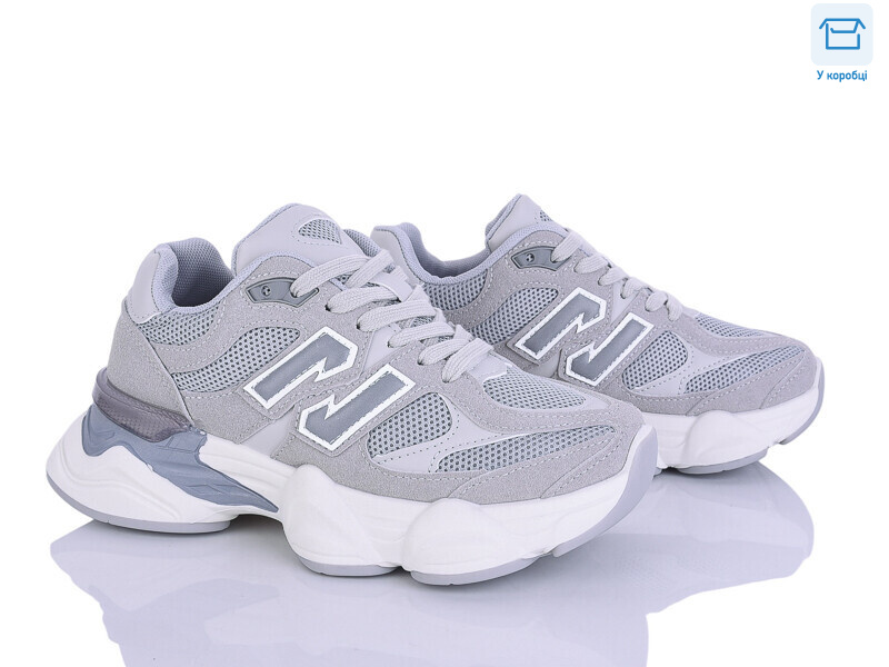 Q7-3, 8 (36-41), <strong>680</strong>, демісезон