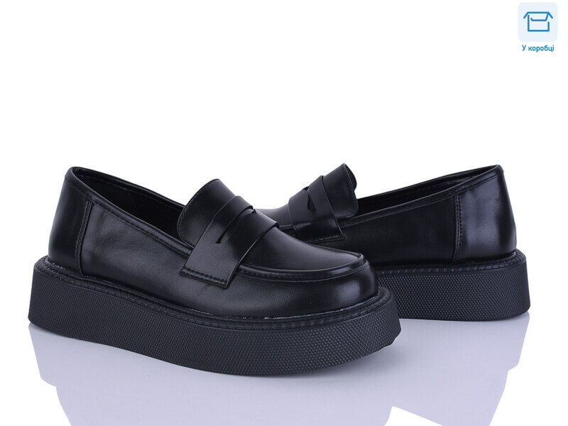 Y88-1, 8 (36-41), <strong>400</strong>, демісезон