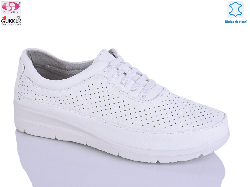 DB2195, 8 (37-42), <strong>520</strong>, літо