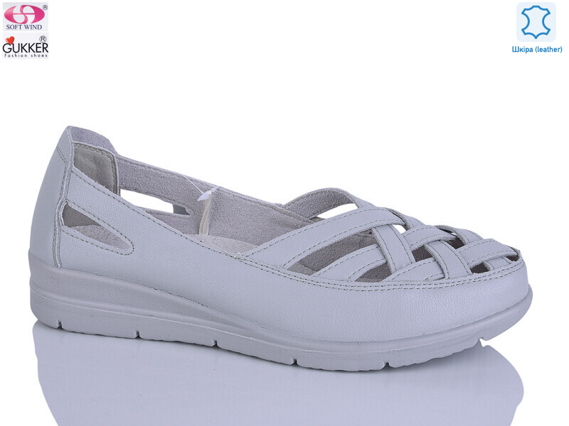 DB2149, 8 (37-42), <strong>520</strong>, літо