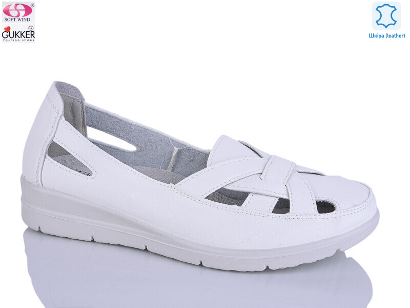 DB2161, 8 (37-42), <strong>520</strong>, літо