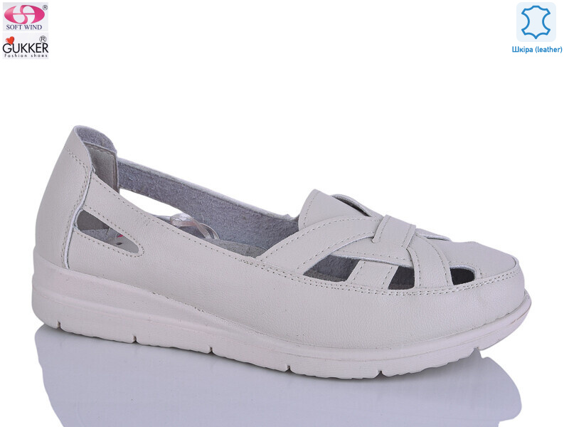 DB2162, 8 (37-42), <strong>520</strong>, літо