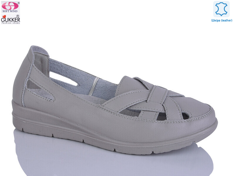 DB2163, 8 (37-42), <strong>520</strong>, літо