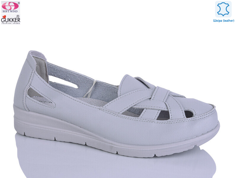 DB2164, 8 (37-42), <strong>520</strong>, літо