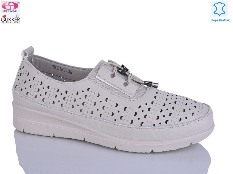 DB2181, 8 (37-42), <strong>520</strong>, літо