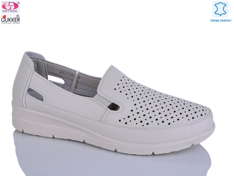 DB2186, 8 (37-42), <strong>520</strong>, літо