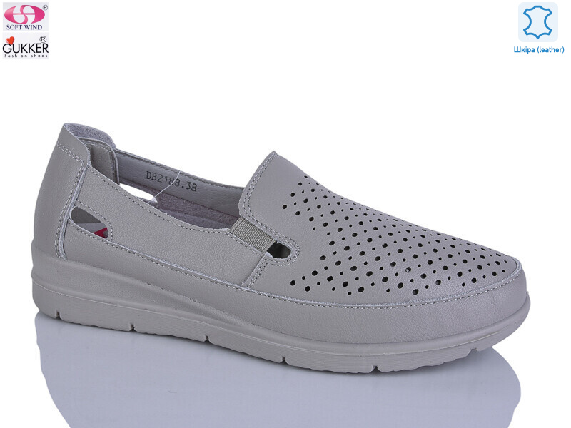 DB2188, 8 (37-42), <strong>520</strong>, літо