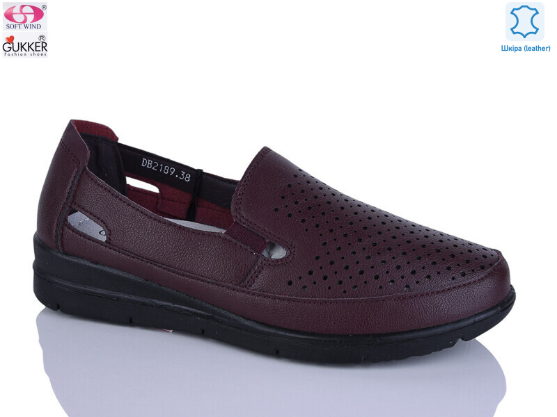 DB2189, 8 (37-42), <strong>520</strong>, літо