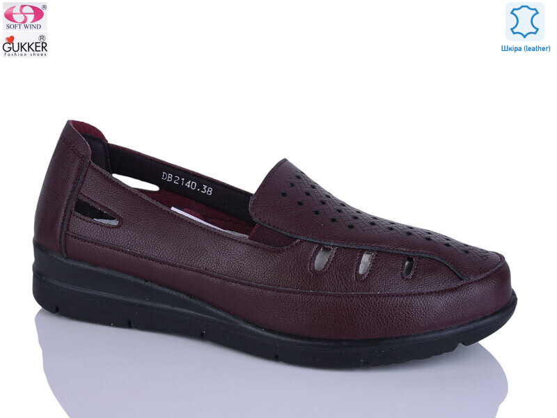 DB2140, 8 (37-42), <strong>520</strong>, літо