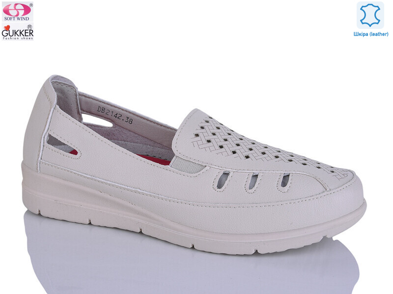 DB2142, 8 (37-42), <strong>520</strong>, літо