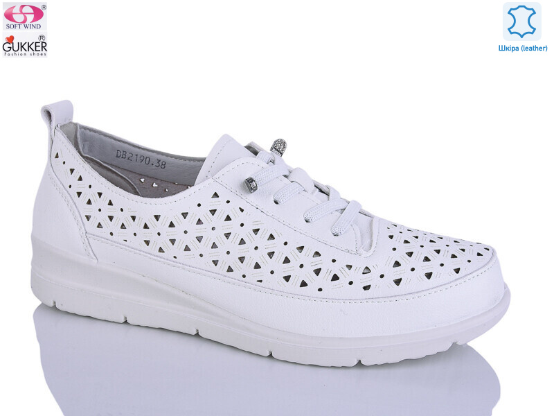 DB2190, 8 (37-42), <strong>520</strong>, літо