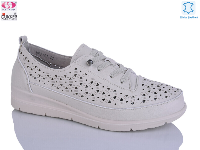 DB2191, 8 (37-42), <strong>520</strong>, літо