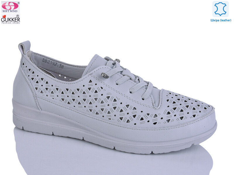 DB2192, 8 (37-42), <strong>520</strong>, літо