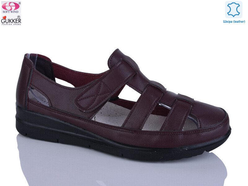 DB2155, 8 (37-42), <strong>520</strong>, літо