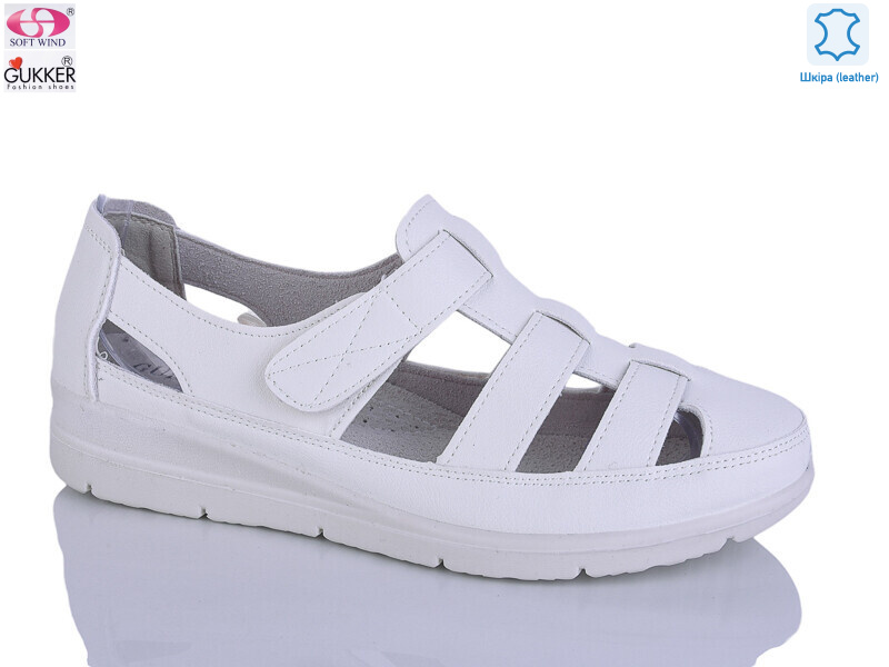 DB2156, 8 (37-42), <strong>520</strong>, літо