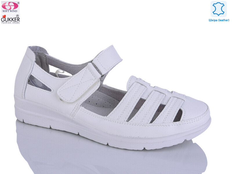 DB2151, 8 (37-42), <strong>520</strong>, літо