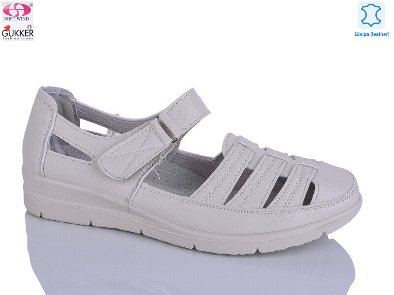 DB2152, 8 (37-42), <strong>520</strong>, літо