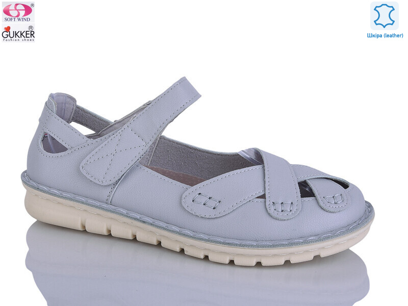 28-7, 8 (37-42), <strong>520</strong>, літо