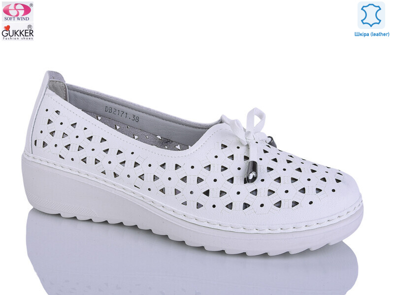 DB2171, 8 (37-42), <strong>520</strong>, літо