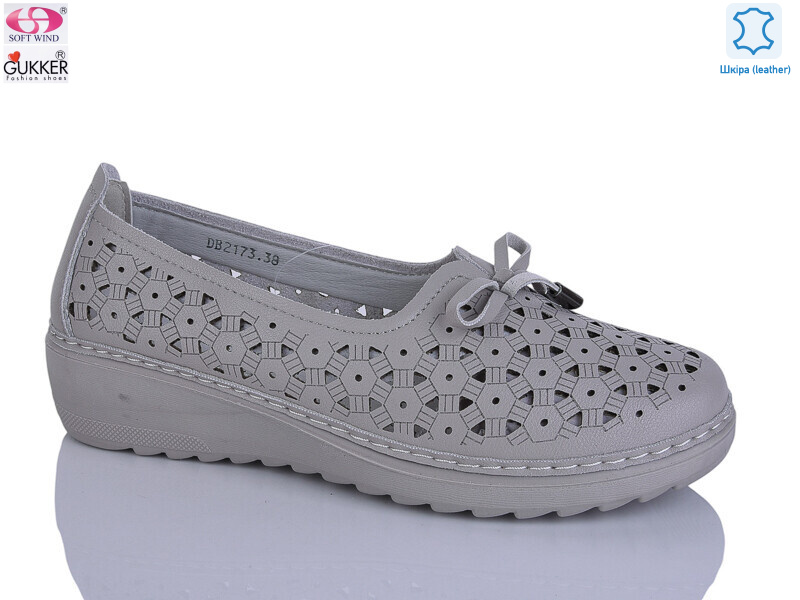 DB2173, 8 (37-42), <strong>520</strong>, літо