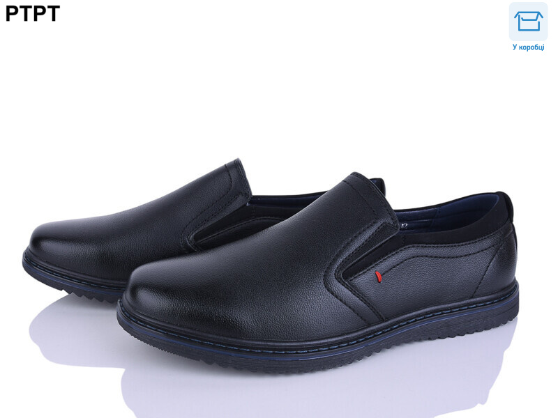 D7385, 8 (40-45), <strong>490</strong>, демісезон