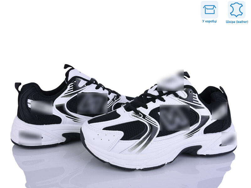 5562-1, 8 (36-41), <strong>750</strong>, демісезон