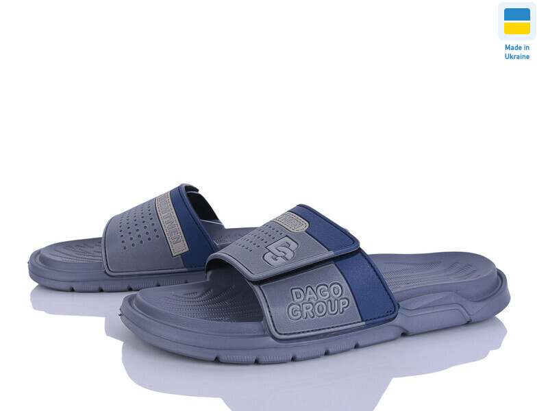 704 сірий, 8 (41-45), <strong>225</strong>, літо