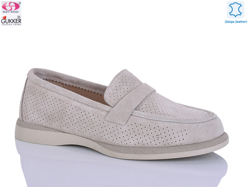 MG8354, 8 (36-41), <strong>25</strong>, літо