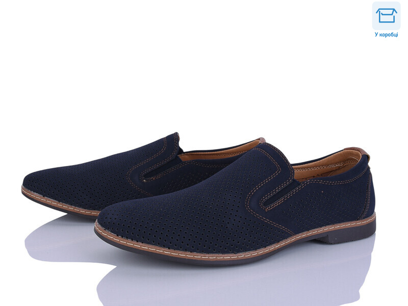 0T612-2, 8 (41-46), <strong>230</strong>, літо