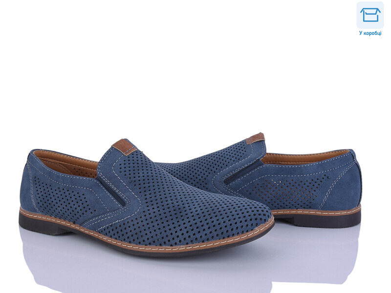 0T613-3, 8 (41-46), <strong>230</strong>, літо