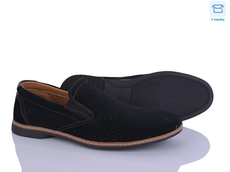 0T615-1, 8 (41-46), <strong>230</strong>, літо