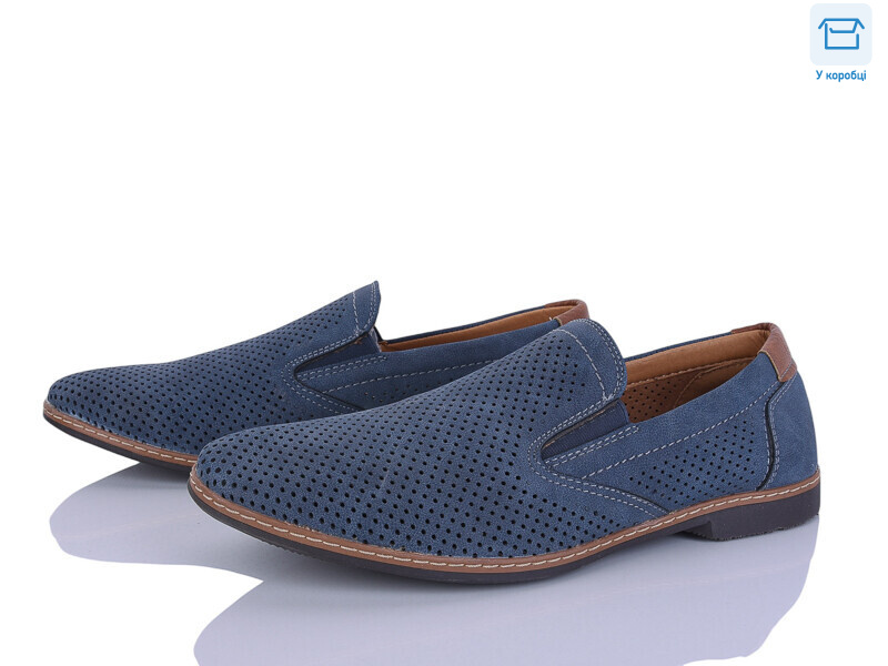 0T615-3, 8 (41-46), <strong>230</strong>, літо