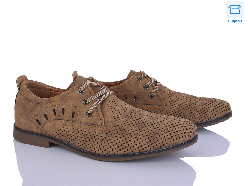 0T5110-4, 8 (41-46), <strong>230</strong>, літо