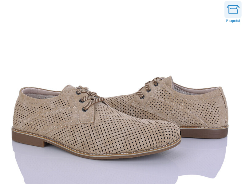 0T519-3, 8 (41-46), <strong>230</strong>, літо