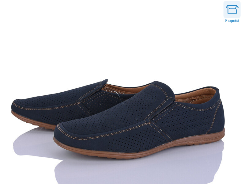 0T81450-2, 8 (41-46), <strong>230</strong>, літо