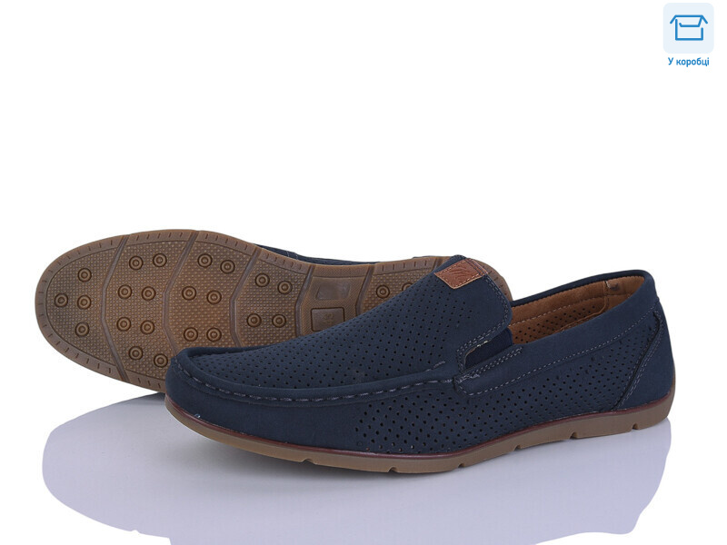 0T81443-2, 8 (41-46), <strong>230</strong>, літо