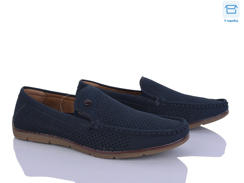 0T81445-2, 8 (41-46), <strong>230</strong>, літо